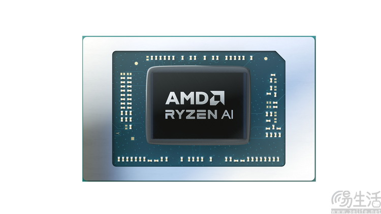 Ryzen AI_2.jpg